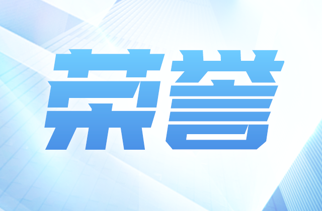 全国榜单，尊龙时凯位置！